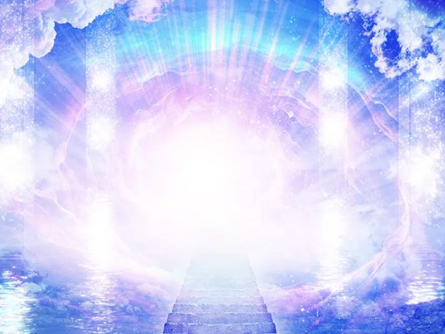 11/11 Gateway Activation